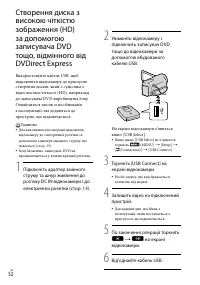 Страница 130