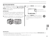 Страница 107