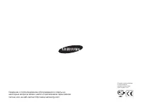 Страница 126