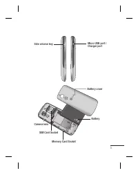 Страница 101