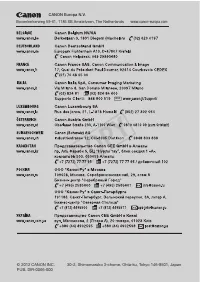 Страница 242