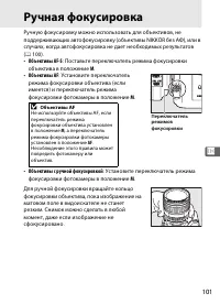 Страница 125