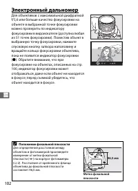 Страница 126