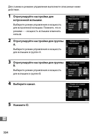 Страница 328