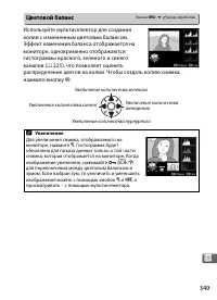 Страница 373