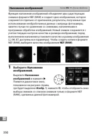 Страница 374