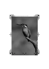 Страница 222