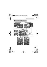 Страница 365