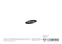 Страница 181