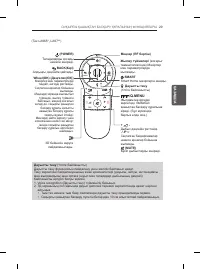 Страница 127