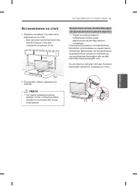 Страница 153