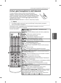 Страница 159