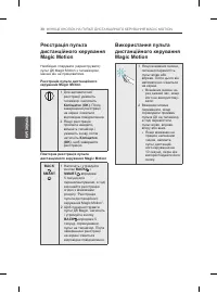 Страница 162