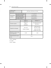 Страница 170