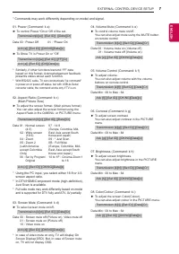 Страница 183