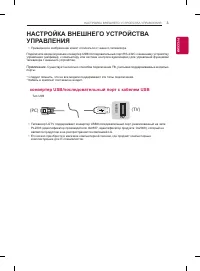 Страница 191