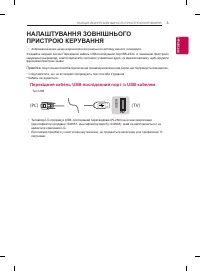 Страница 215