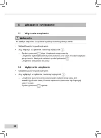 Страница 100