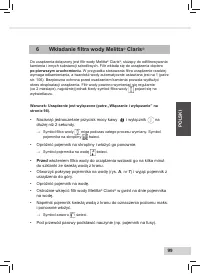 Страница 101