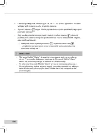 Страница 102