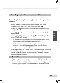 Страница 103