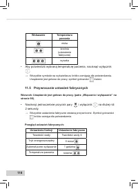 Страница 112