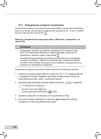 Страница 116