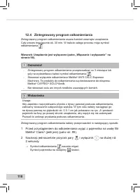 Страница 120