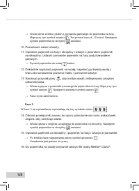 Страница 122