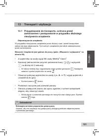 Страница 123