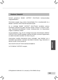 Страница 127