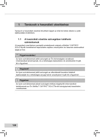 Страница 130