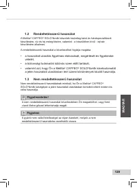 Страница 131