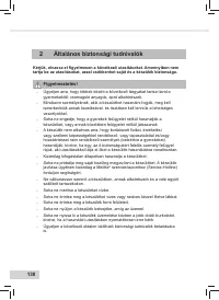 Страница 132