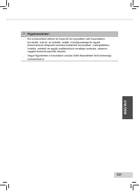 Страница 133