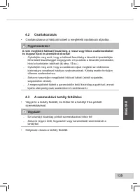 Страница 137