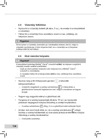 Страница 138