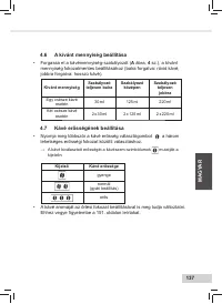 Страница 139