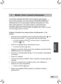 Страница 141