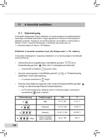 Страница 148