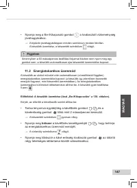 Страница 149