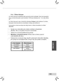 Страница 153