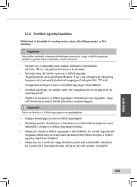 Страница 155