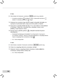 Страница 158