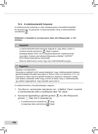 Страница 160