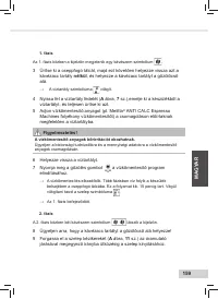 Страница 161