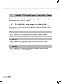 Страница 170