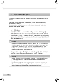 Страница 176