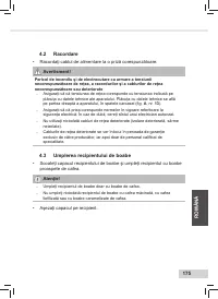 Страница 177