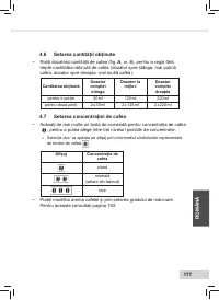 Страница 179